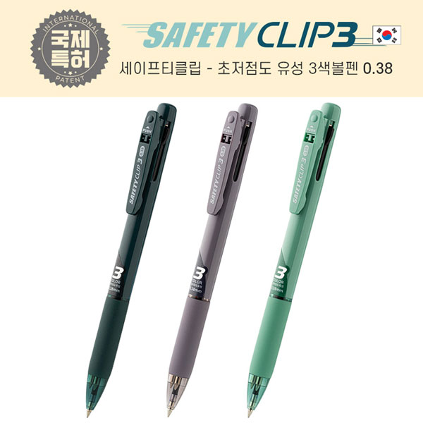 ����/�ʱ�� �ٻ���/��Ƽ�� ������ƼŬ�� 3�� ���� (0.38mm) 1P ��ǰ ����