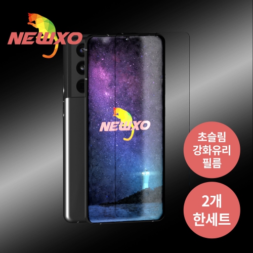 스마트폰용품 기타 휴대폰악세서리 뉴쏘 갤럭시 5종시리즈 9H 풀커버 강화유리 액정보호필름 2매 1세트 상품 사진