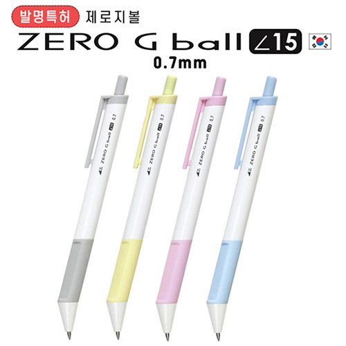 纰 /  Zero G Ball 0.7mm ǰ 