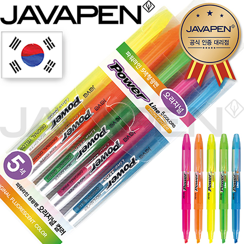 귣庰 ʱ/ǰ ڹ(JAVAPAN) ڹ_Ŀ5P(ڹٰ븮) ǰ 