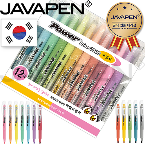 귣庰 ʱ/ǰ ڹ(JAVAPAN) ڹ_Ŀθϵ12P(ڹٰ븮) ǰ 