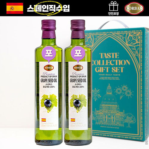 ��ǰ/���� �ұ�/���Ϸ�/�ҽ���Ʈ �Ҹ��ٽ� ��������2P(2��) ��ǰ ����