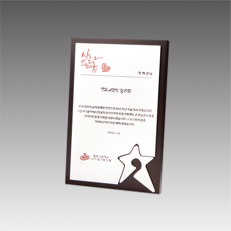 ///   ݼӳ _G4261 ǰ 