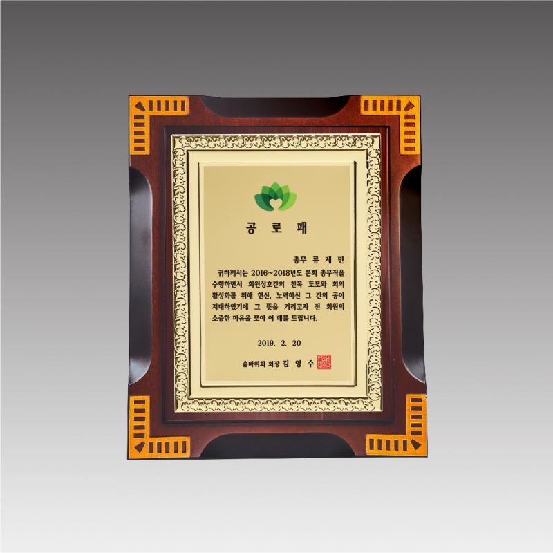 ����/����/����/���� ���� ���� ���¸��� ��������_G4350 ��ǰ ����