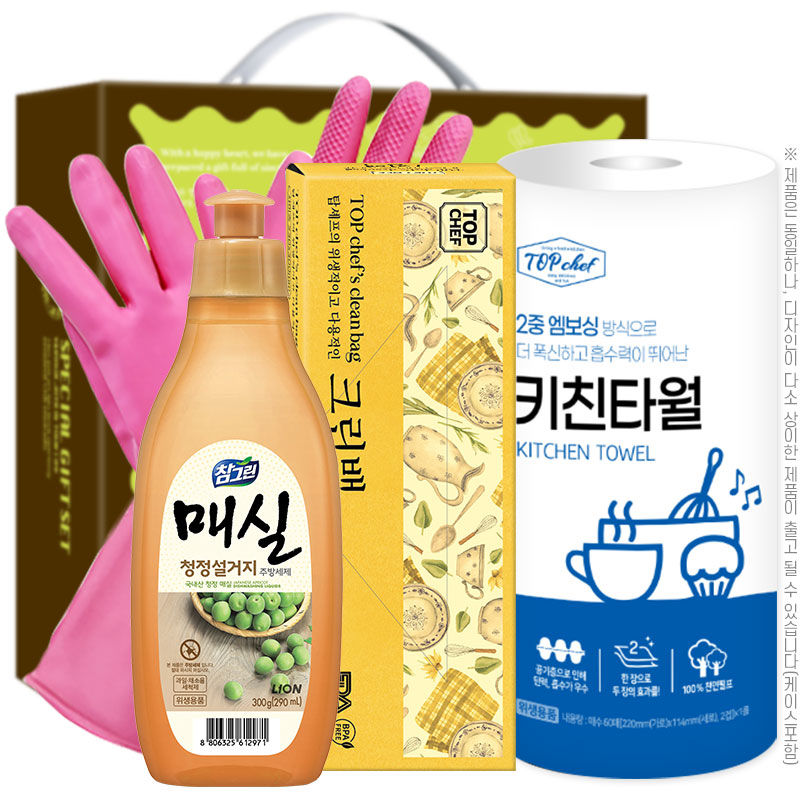 尩32cm ׸Ž300 ũ ŰģŸ(4)