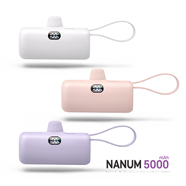 ͸ ŷ ͸ ٸȰ 5000  ü ŷ ͸5000mAh  CŸ/8 ǰ 