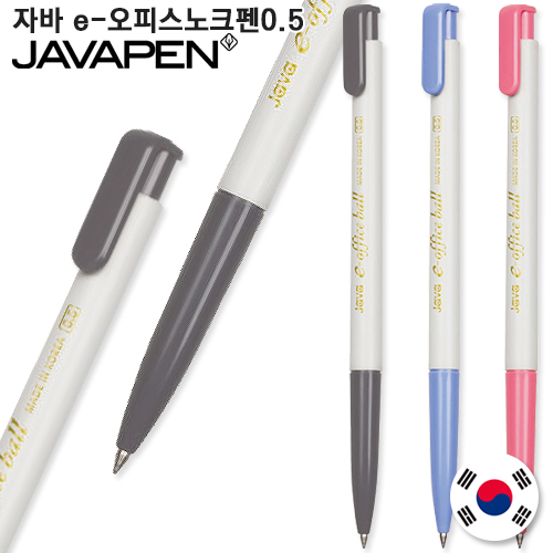 �귣�庰 �ʱ��/������ǰ �ڹ�(JAVAPAN) �ڹ� e-���ǽ���ũ��0.5 ��ǰ ����