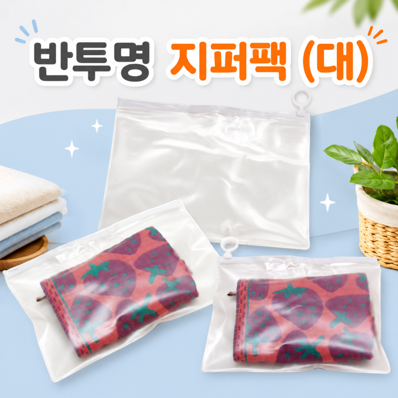 ���ڹ�/���ι� ��Ҽ��ι� ���� ���� ������ ���۹� (24.5x16cm) ��ǰ ����