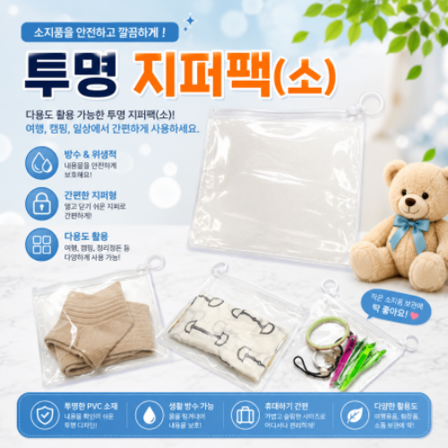 ���ڹ�/���ι� ��Ҽ��ι� ���� ���� ���� ���۹� (16x13cm) ��ǰ ����