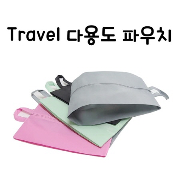 ڹ/ι Ŀġ ٿ뵵Ŀġ Travel ٿ뵵 Ŀġ (26.5x41cm) ǰ 