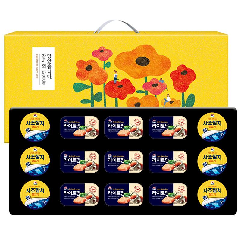 DO_���� ȥ�ռ�Ʈ6-9ȣ(��ġ6��,����Ʈ��9��)