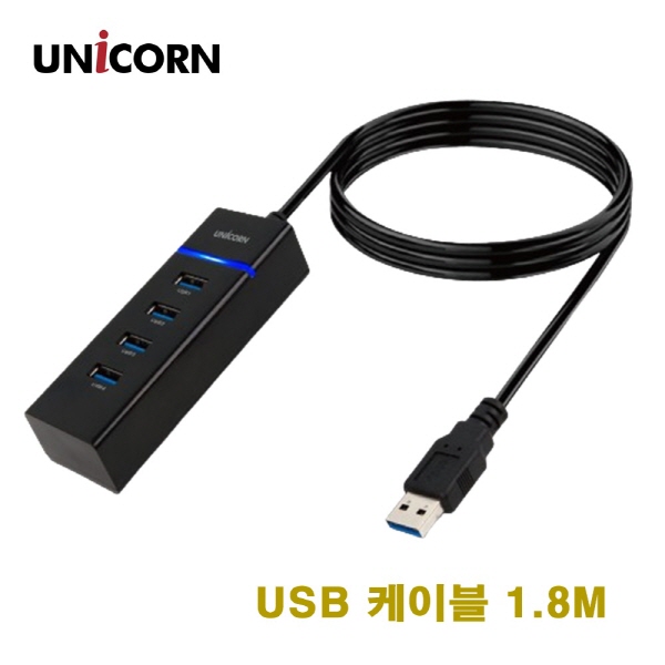 ǻͿǰ USB/  4Ʈ  USB3.1 1.8M̺ LH-4000A (38mm x 105mm x 24mm / ̺  180cm) ǰ 