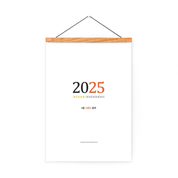 2025 Ķ ȹ [̴޷] 2025 4 ׷ ޷  (380*530mm) ǰ 