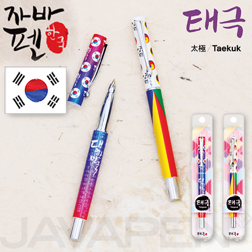 /ʱ 귣庼 ڹ(JAVA) ()ڹ ±ؼ(ڹٰ븮) ǰ 