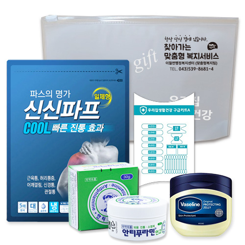 /ǰ ޾ǰ Ž  ŰƮ 14ȣ (Ž5 1+ ټ 50ml+ ƼǪ30g+޹弼Ʈ22p) ǰ 
