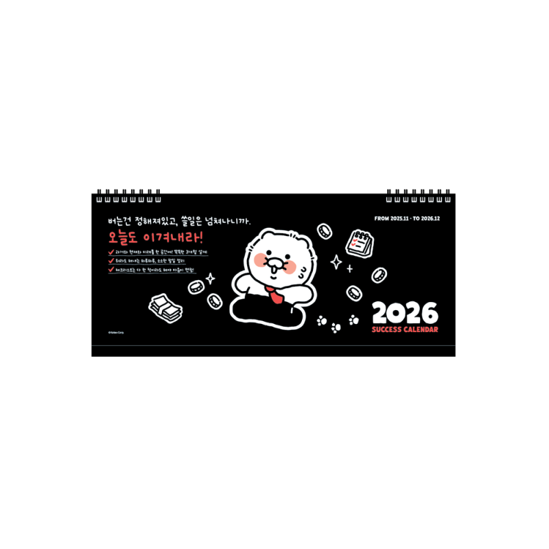 ˹ Ķ(2026 ޷) Ź޷ [īī] KF ϵ 2026 Ѵ 3 Ź Ķ ǰ 
