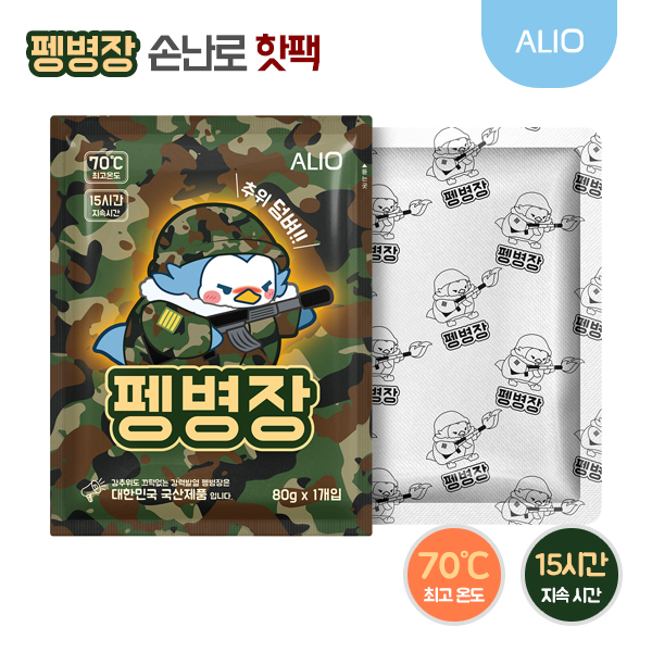 ALIO  뺴 ճ  80G(ƼĿ)