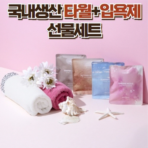 ����/Ÿ�� Ÿ�ü�����Ʈ Ʈ������ ������Ʈ (30��180g ȣ�ڼ���+Ƽ���� �Կ���4P) Ÿ�� �Կ��� ������Ʈ ��ǰ ����