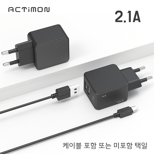 귣庰 /ǰ Ƽ (ACTIMON) Ƽ  2.1A USB 2Ʈ(̺ ) ǰ 