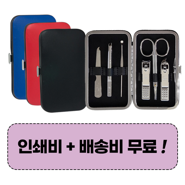 777  TS-399VC ̼Ʈ(68  120  22)