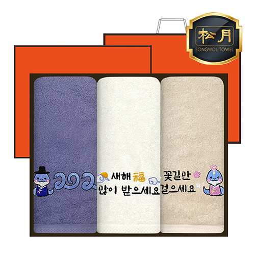 귣庰 //Ÿ ۿŸ [ۿŸ] 2025  Ǫڼ 3P 40 160g  Ʈ ǰ 
