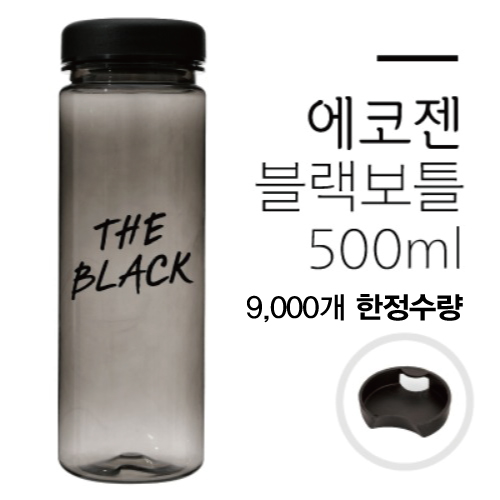 /Ʋ Ʋ Ʋ 500ml ǰ 