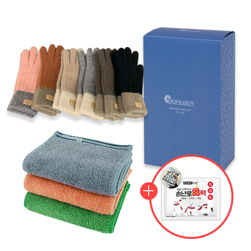 ����/Ÿ�� �귣�� Ÿ�� ���丮�� ���丮�� ��ν�����Ÿ��+����Ʈ����ġ��Ʈ�尩+���� 150g ��ǰ ����
