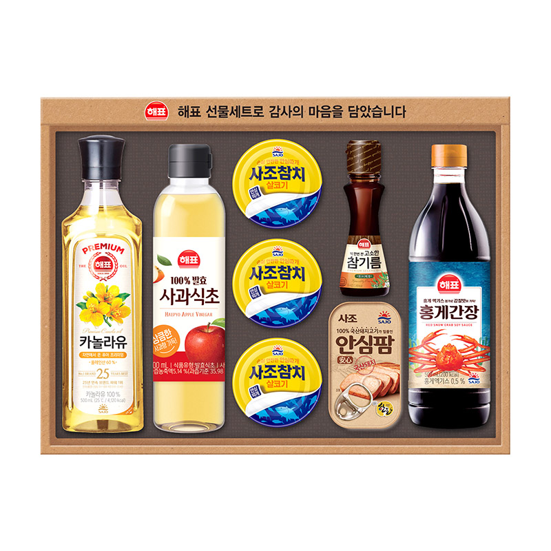 ���� �Ƚ�Ư�� V25ȣ ������Ʈ