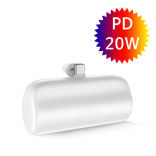 ͸ ͸ ҿ뷮 5000 Ǵн PD 20W  CŸ ŷ ͸ 5,000mAh ü ǰ 