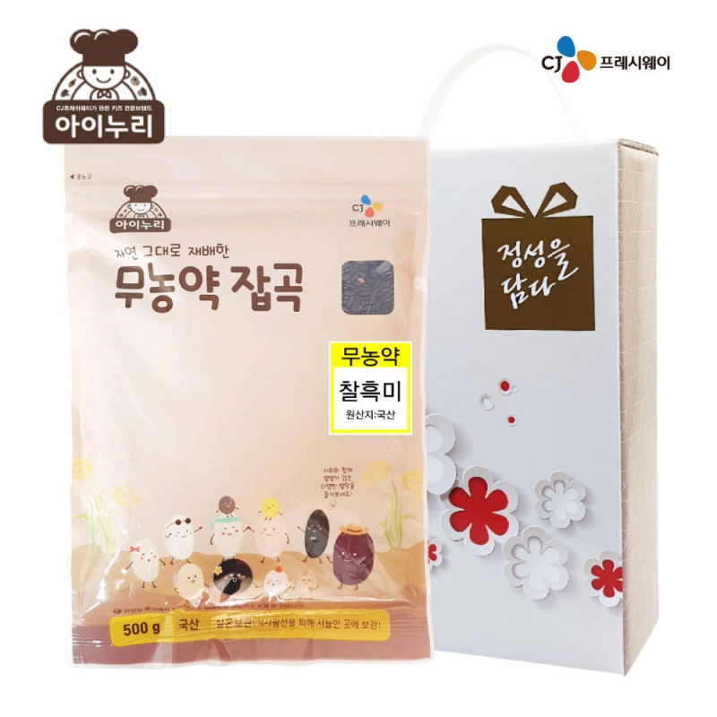 Ʈ /ǰ/ȥս CJÿ ģȯ 500g(̽) ǰ 