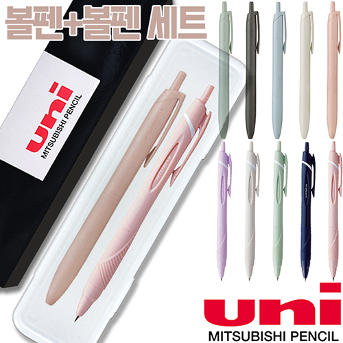 볼펜/필기류 볼펜세트용품 볼펜세트 uni제트스트림라이트터치(0.5)+제트스트림150소프트(0.38/0.5/0.7)세트 상품 사진