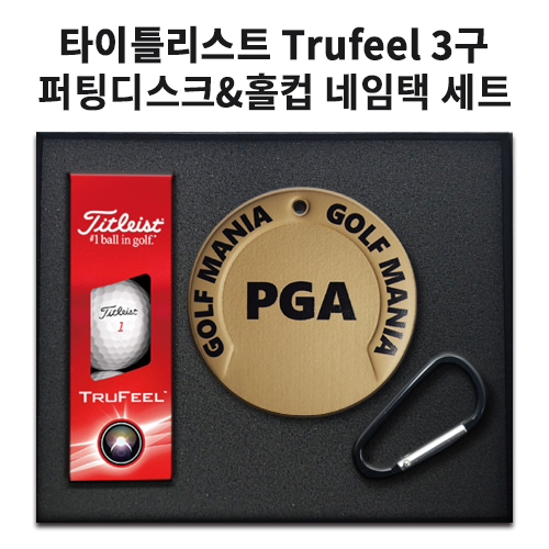 ǰ ǰƮ ŸƲƮ Trufeel +õũ&Ȧ  Ʈ(Ǯ Į μ) ǰ 