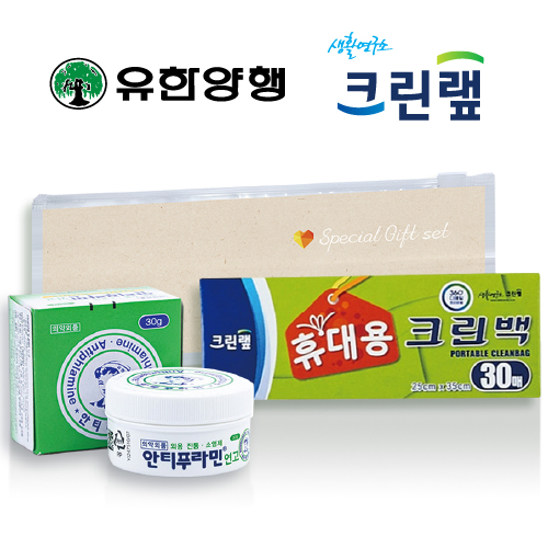 /ǰ  ޴뱸 ƼǪɾƮ20ȣ(Ѿ+ũ ޴30 ũ) ǰ 