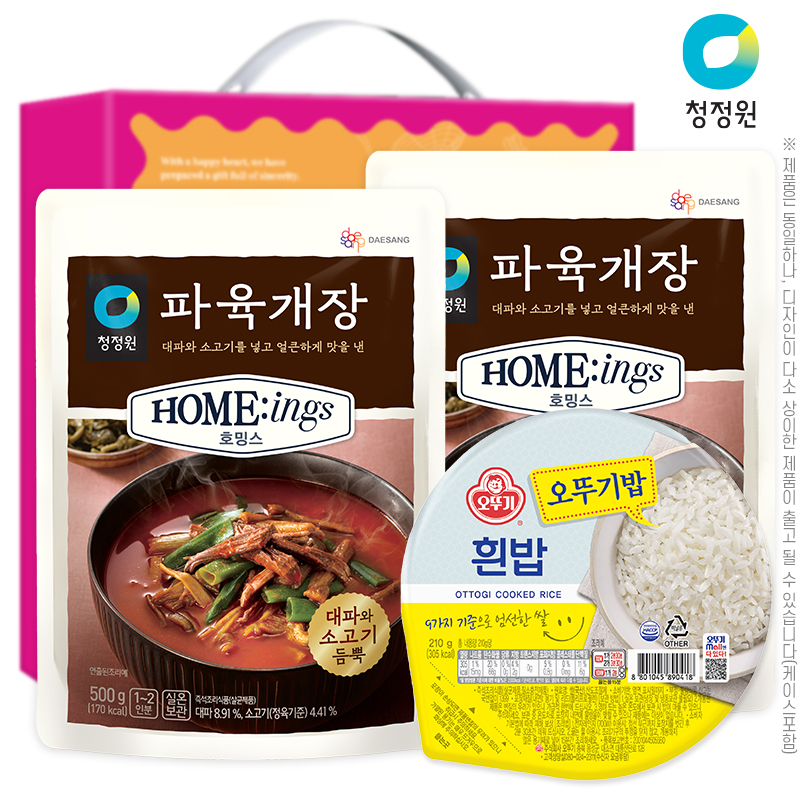 선물세트 혼합/가공식품세트 청정원육개장2P 오뚜기밥(3종) 상품 사진