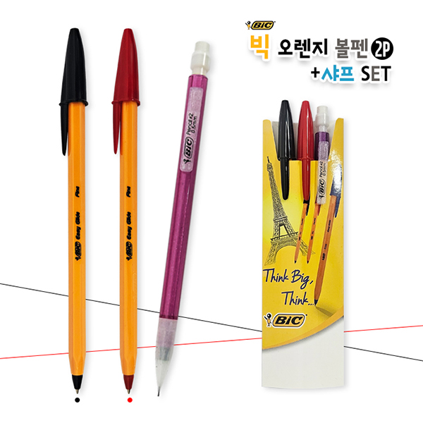볼펜/필기류 볼펜세트용품 필기류세트 빅 오렌지 볼펜 2P+메틱샤프 세트 상품 사진