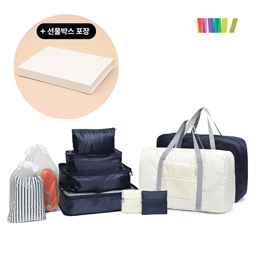 가방 여행용가방/캐리어/레디백 보스턴백/여행용가방 (여행용 6종파우치+파인 폴딩백)세트 상품 사진