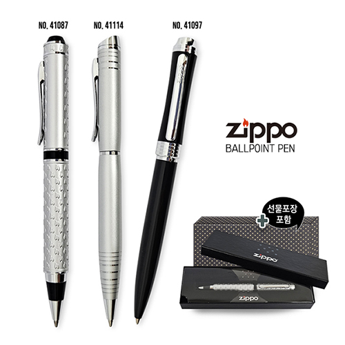 ZIPPO  (ݼ)