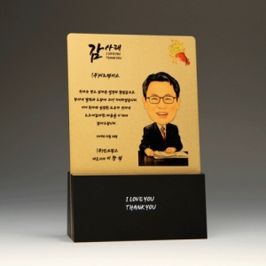 ///   ϴú 5072  ĥ ȯ θ    ǰ 