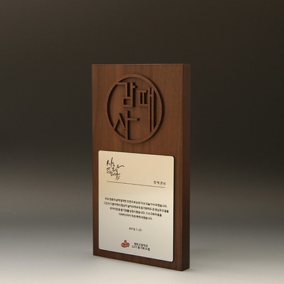 ///   ϴú 5183  ĥ ȯ θ    ǰ 