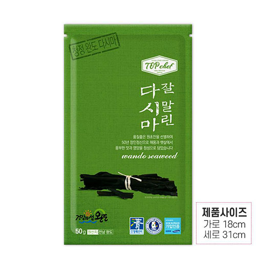 ǰ/ /Ǿ/깰Ʈ DO_ž ûϵٽø50g(ũ) ǰ 