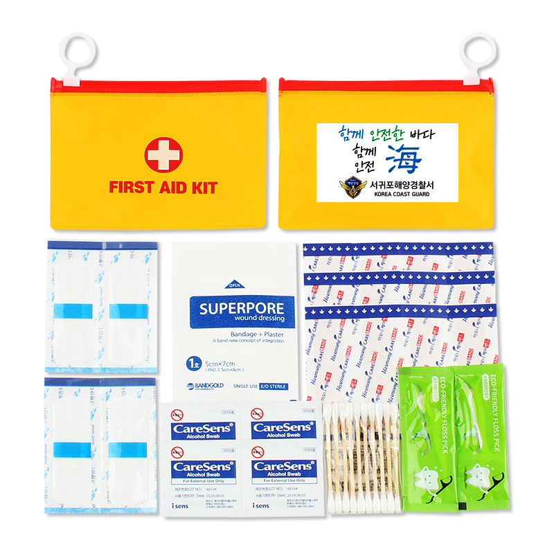 �ϸ�� ���ǵ� ����ŰƮ 15ȣ