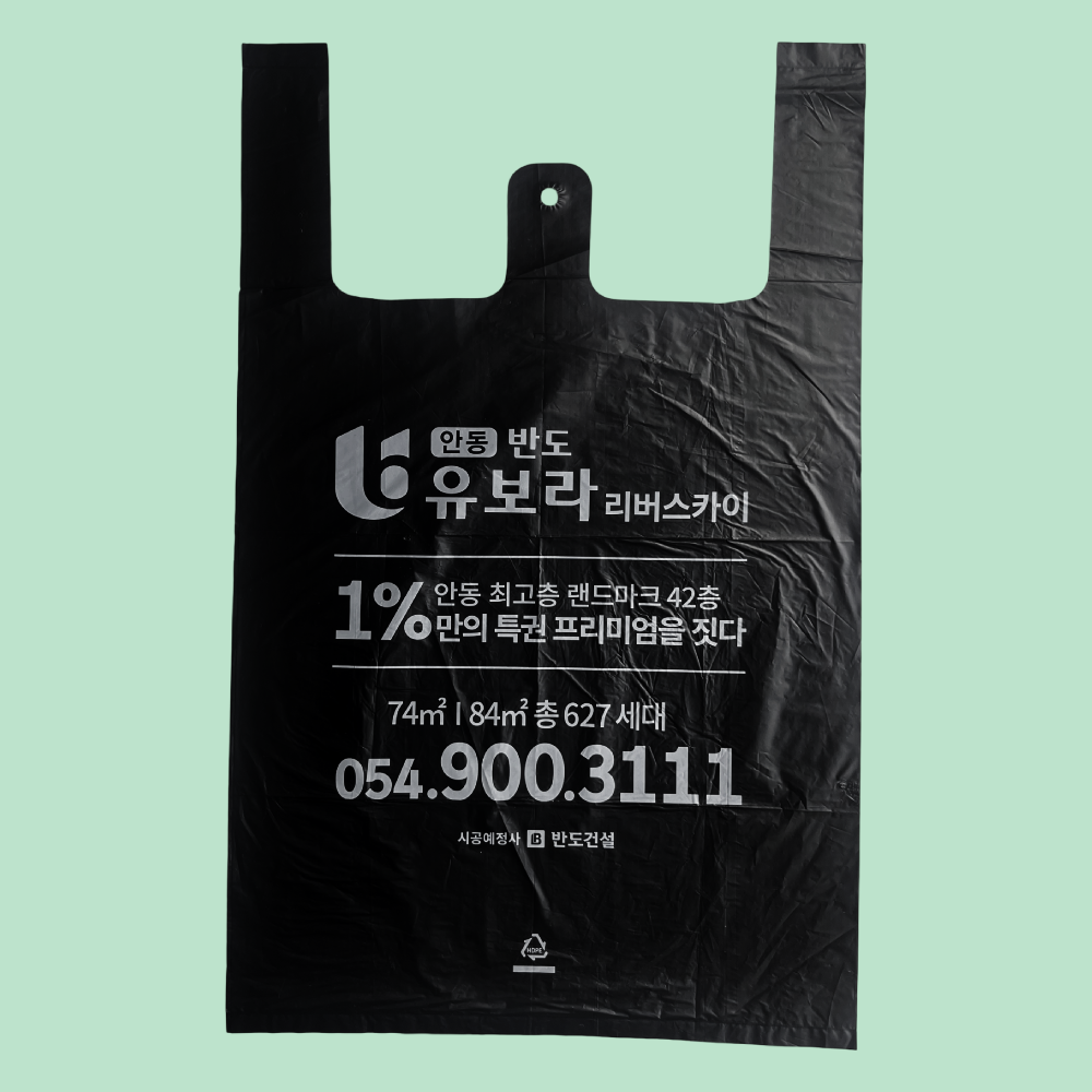  Һ 糯Һ() HDPE(̵/Į)_糯 Һ (300(+M55x2)x475mm) ǰ 
