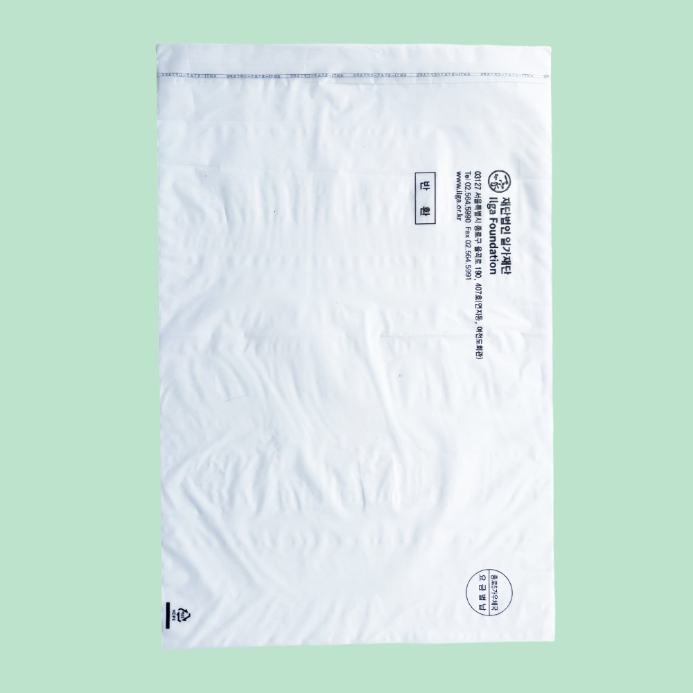 HDPE(̵/)_ù (185X260(+45-)mm)