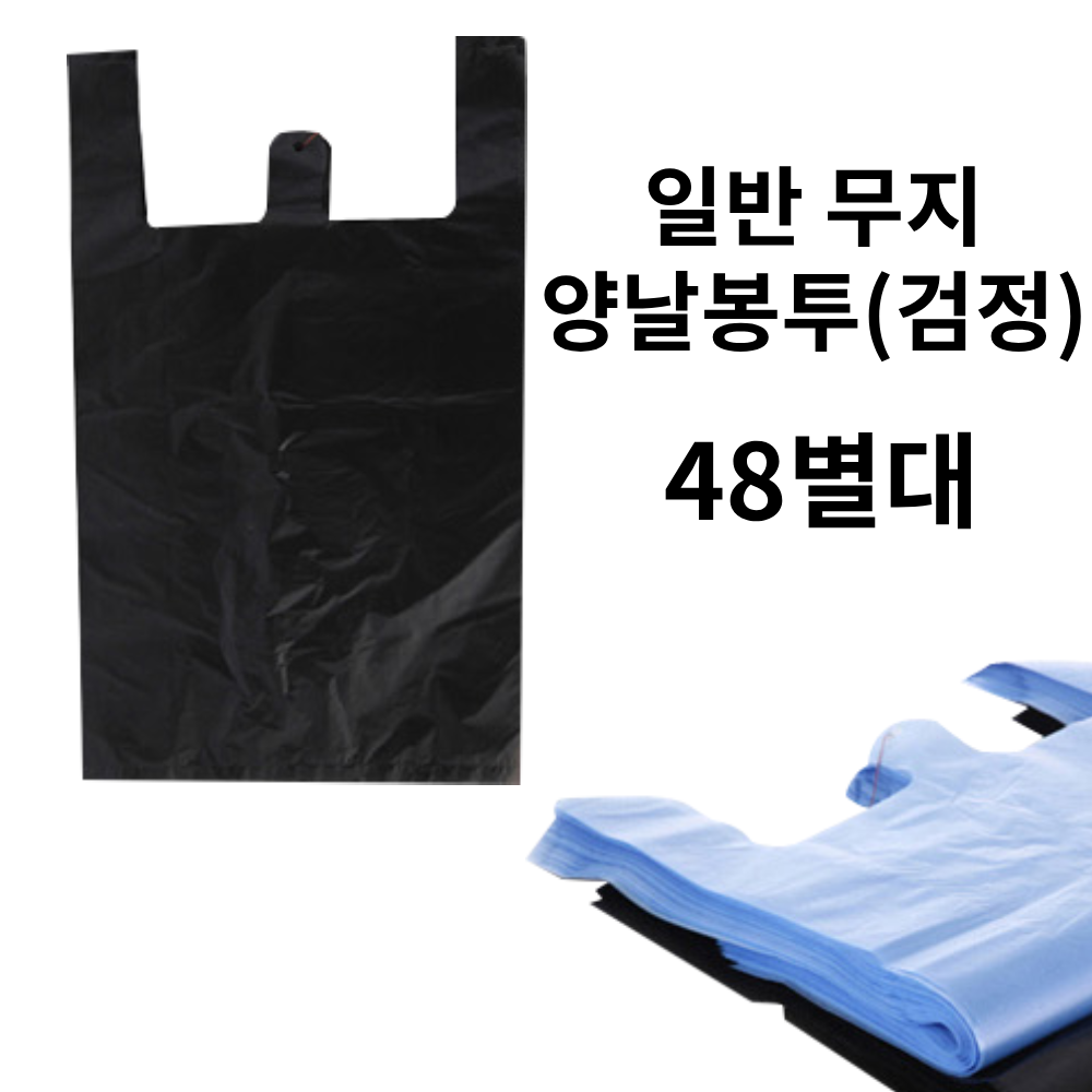  Һ Һ(⼺) Ϲݺ(48)()-1(1000) (350x600+130(480x600)) ǰ 
