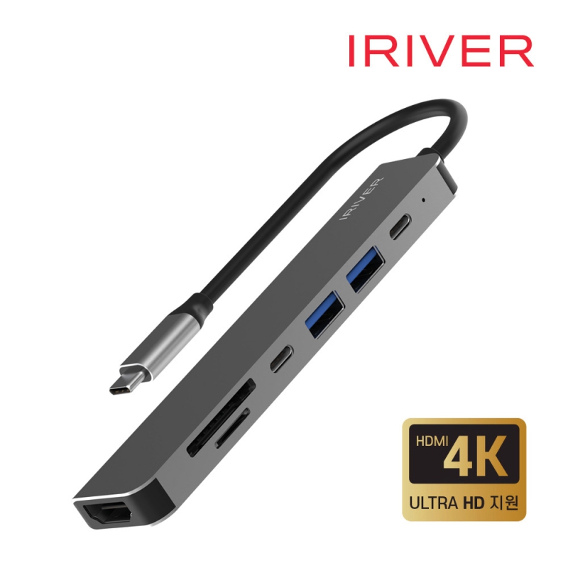 ǻͿǰ USB/ ̸ IHC-HW09-HUB7 100W HDMI 4K  7in1 Ƽ  ǰ 