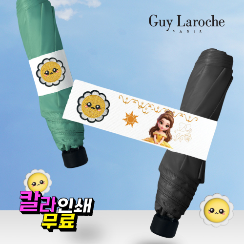 귣 ν ν 3 ູ  ñ״ó  ϸ  ǰ 