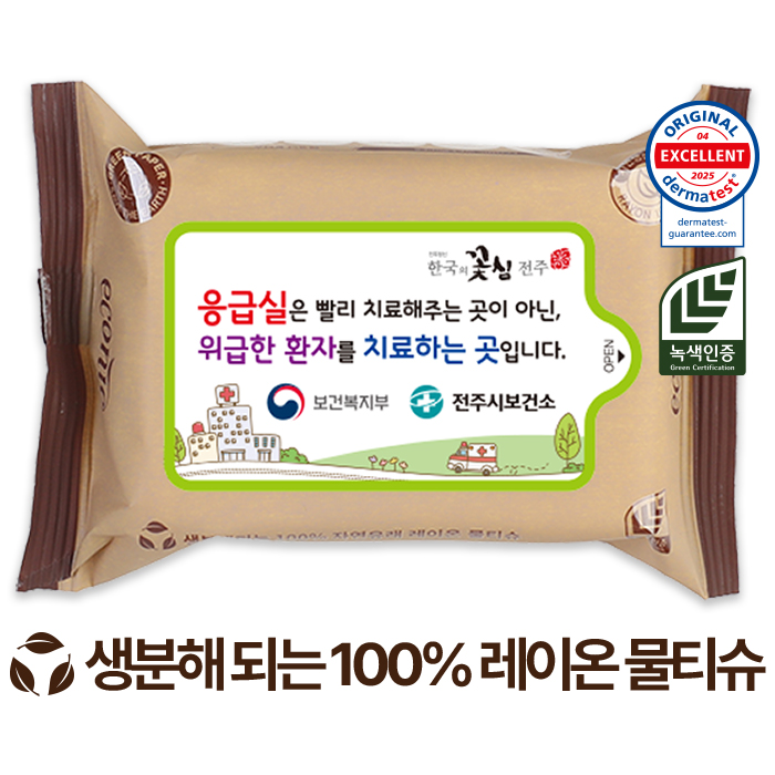 Ƽ/Ƽ Ƽ(/ȫ) Ƽ (ƼĿ) ڴ    40g (25/30) ǰ 