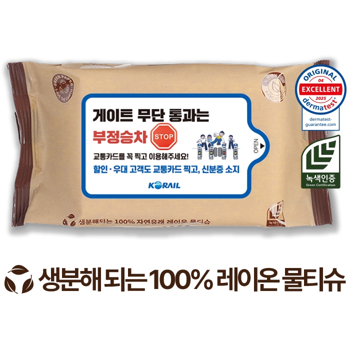 Ƽ/Ƽ Ƽ(/ȫ) Ƽ (ƼĿ) ڴ    40g (35/40) ǰ 