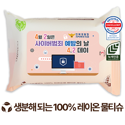 Ƽ/Ƽ Ƽ(/ȫ) ڴ  ׸  40g (25/30) ǰ 