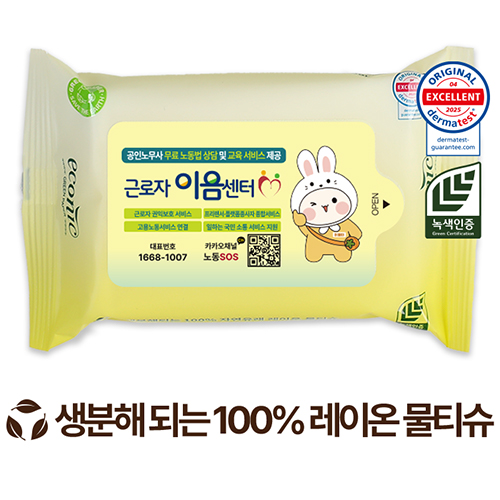 Ƽ/Ƽ Ƽ(/ȫ) ڴ  ׸  40g (10/15/20) ǰ 